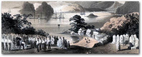 Heine’s 1854 rendering of the harbor at Shimoda