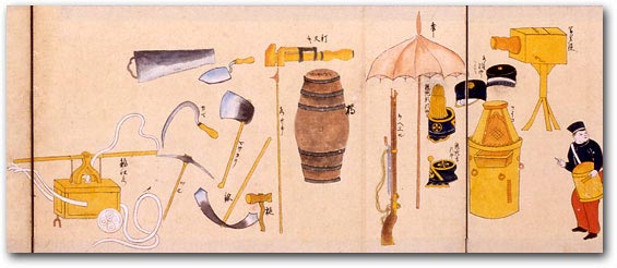 Perry’s gifts, as depicted here by Japanese artists