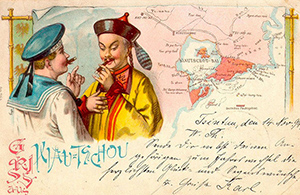 Tsingtau_Postkarten_ca