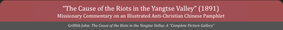 The Cause of the Riots in the Yangtse Valley