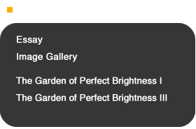 The Garden of Perfect Brightness II