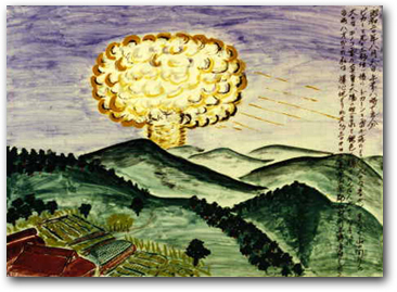 The “mushroom-shaped” cloud from the bomb’s explosion