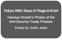 Tokyo 1960: Days of Rage & Grief