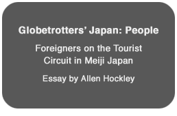 Globetrotters’ Japan: People