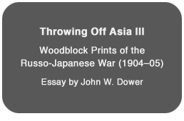 Throwing Off Asia lll