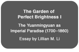 The Garden of Perfect Brightness I