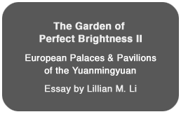 The Garden of Perfect Brightness II