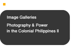 Photography & Power in the Colonial Philippines l