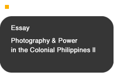 Photography & Power in the Colonial Philippines l