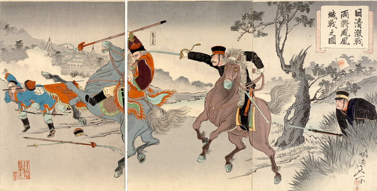 “Sino-Japanese Pitched Battles: Two Generals Fighting at Fenghuangcheng” by Watanabe Nobukazu, November 1894 [2000.009] Museum of Fine Arts, Boston
