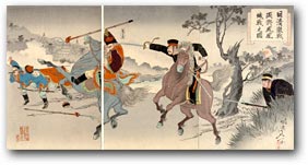 “Sino-Japanese Pitched Battles: Two Generals Fighting at Fenghuangcheng”by Watanabe Nobukazu, November 1894 [2000_009] Museum of Fine Arts, Boston