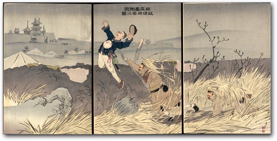 “Scouting Out the Enemy Situation near Tianzhuangtai” by Kobayashi Kiyochika, about 1894 [2000_021] Sharf Collection, Museum of Fine Arts, Boston