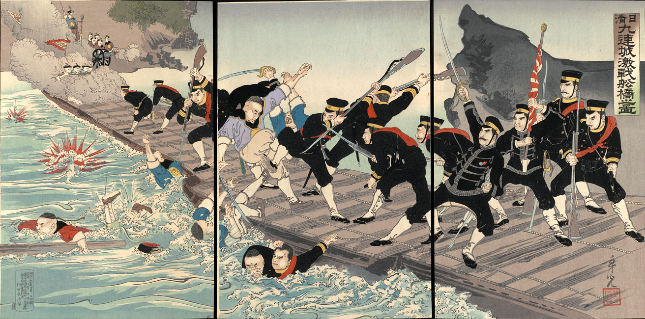 “Sino-Japanese War: The Fierce Battle on the Floating Bridge at Jiuliancheng” by Kobayashi Toshimitsu, October 1894 [2000.023] Sharf Collection, Museum of Fine Arts, Boston