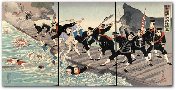 “Sino-Japanese War: The Fierce Battle on the Floating Bridge at Jiuliancheng” by Kobayashi Toshimitsu, October 1894 [2000_023] Sharf Collection, Museum of Fine Arts, Boston