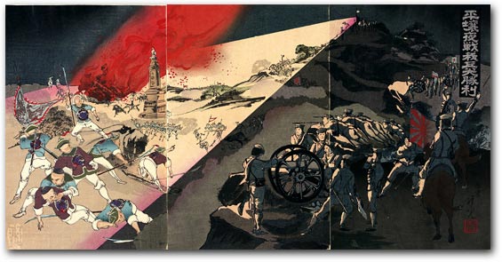 “Our Army’s Great Victory at the Night Battle of Pyongyang” by Kobayashi Toshimitsu, September 1894 [2000_051] Sharf Collection, Museum of Fine Arts, Boston
