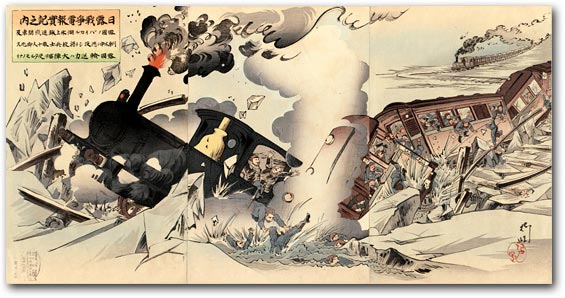 “News from the Russo-Japanese War: The Russian Railway Carriage Falling to the Bottom of the Frozen Lake” by Utagawa Kokunimasa, March 1904 [2000_068] Museum of Fine Arts, Boston