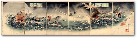 “Illustration of the Furious Battle of Japanese and Russian Torpedo Destroyers outside the Harbor of Port Arthur” by Yasuda Hampō, 1904 [2000_072] Sharf Collection, Museum of Fine Arts, Boston
