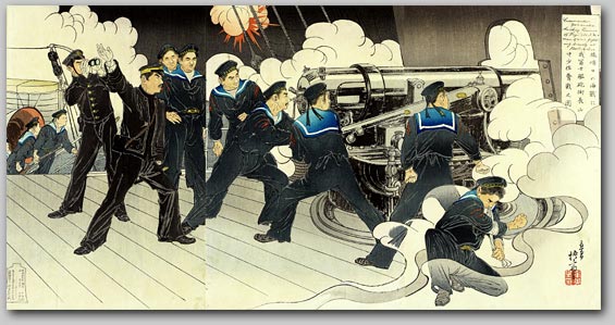 “Lieutenant Commander Yamanaka, Chief Gunner of Our Ship 'Fuji', Fights Fiercely in the Naval Battle at the Entrance to Port Arthur” by Migita Toshihide, February 1904 [2000_75a-c] Museum of Fine Arts, Boston