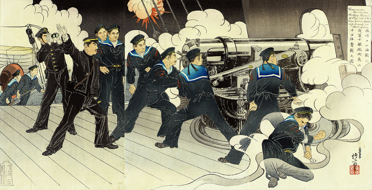 “Lieutenant Commander Yamanaka, Chief Gunner of Our Ship 'Fuji', Fights Fiercely in the Naval Battle at the Entrance to Port Arthur” by Migita Toshihide, February 1904 [2000.075] Museum of Fine Arts, Boston