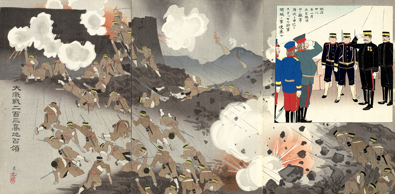 “In the Battle of Nanshan Our Troops Took Advantage of a Violent Thunderstorm and Charged the Enemy Fortress” by Kobayashi Kiyochika, 1904[2000.077] Sharf Collection, Museum of Fine Arts, Boston