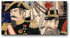 “Illustration of Russian and Japanese Army and Navy Officers” (detail) by Watanabe Nobukazu, February 1904[2000_087] Museum of Fine Arts, Boston