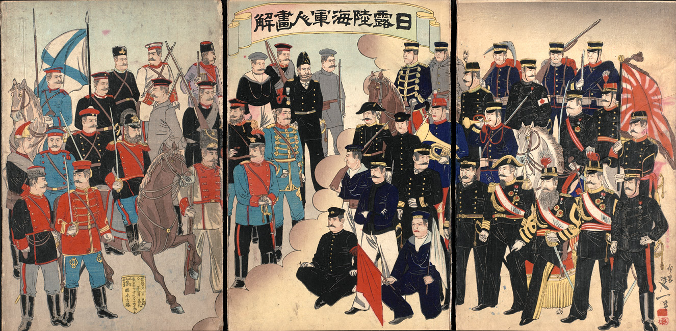 “Illustration of Russian and Japanese Army and Navy Officers” by Watanabe Nobukazu, February 1904 [2000.087] Museum of Fine Arts, Boston