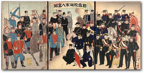 “Illustration of Russian and Japanese Army and Navy Officers” by Watanabe Nobukazu, February 1904[2000_087] Museum of Fine Arts, Boston