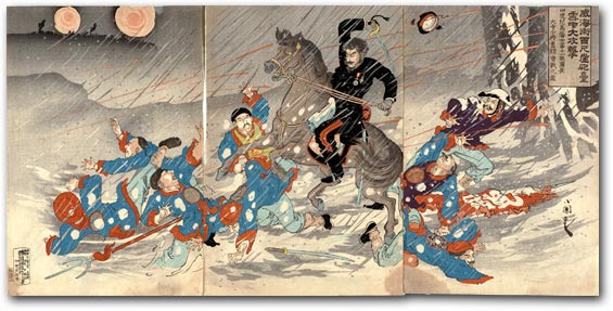 “Great Attack in Snow at Fort of One-Hundred-Foot Cliff Near Weihaiwei: Illustration of Major General Odera’s Desperate Fight - Commander of the 11th Brigade” by Utagawa Kokunimasa, February 1895 [2000_102] Sharf Collection, Museum of Fine Arts, Boston