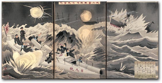 “Our Torpedo Sinks the Enemy Warship 'Dingyuan' at the Battle of Weihaiwei” by Kobayashi Kiyochika, February 1895  [2000.104a-c] Sharf Collection, Museum of Fine Arts, Boston