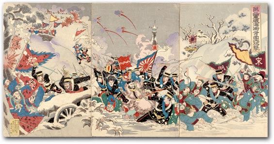 “Great Rear Attack by Our Second Army at Weihaiwei,” Artist unknown, February 1895 [2000_113] Sharf Collection, Museum of Fine Arts, Boston