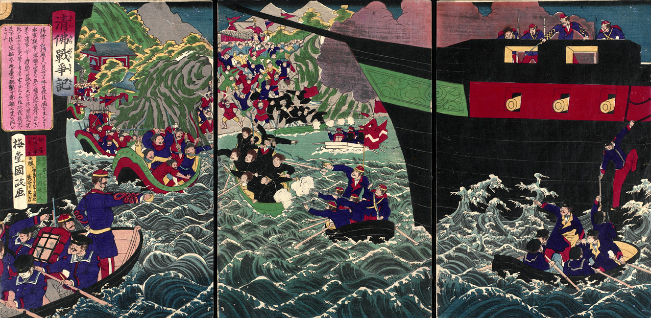 “Story from the Sino-French War” by Utagawa Kunisada III, 1884 [2000.161]  Sharf Collection, Museum of Fine Arts, Boston