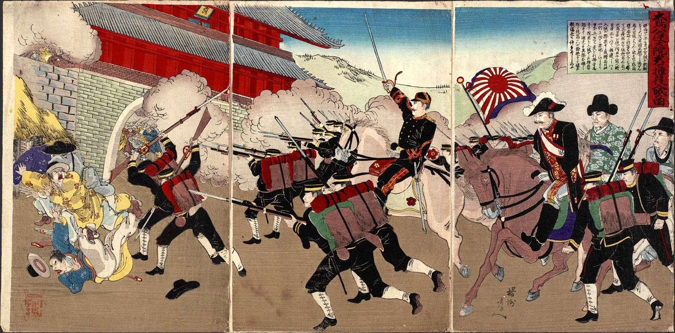 “Minister Otori Protecting the Korean Emperor as They Enter the Castle at Keijo” by Toyohara Chikanobu, 1894 [2000.203]  Sharf Collection, Museum of Fine Arts, Boston
