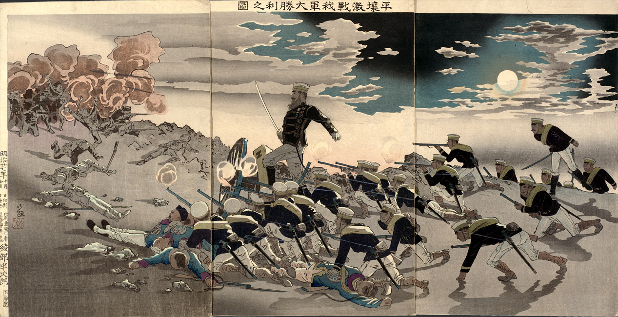 “Picture of Our Armed Forces Winning a Great Victory After a Fierce Battle at Pyongyang” by Kobayashi Kiyochika, October 1894 [2000.229] Sharf Collection, Museum of Fine Arts, Boston