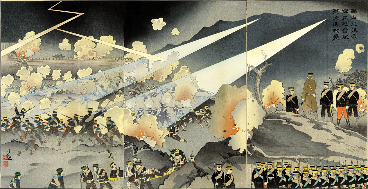 “In the Battle of Nanshan Our Troops Took Advantage of a Violent Thunderstorm and Charged the Enemy Fortress” by Kobayashi Kiyochika, 1904 [2000.239] Sharf Collection, Museum of Fine Arts, Boston