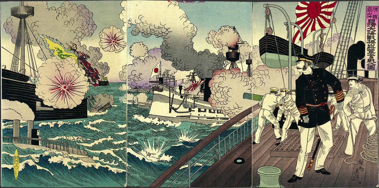 “Admiral Kabayama Fights Furiously in the Great Sino-Japanese Naval Battle off Takushan in China” by Toyohara Chikanobu,October 1894 [2000.243] Sharf Collection, Museum of Fine Arts, Boston