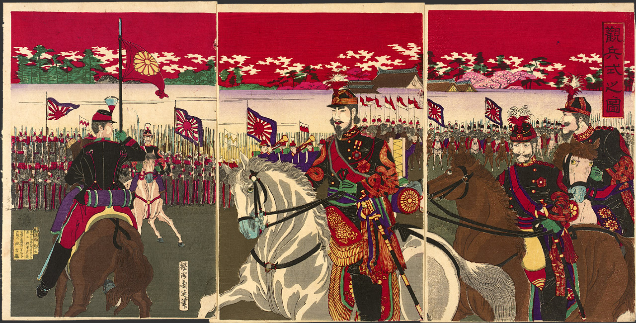 “Illustration of a Military Review” by Toyohara Chikanobu, 1887 [2000.247] Sharf Collection, Museum of Fine Arts, Boston