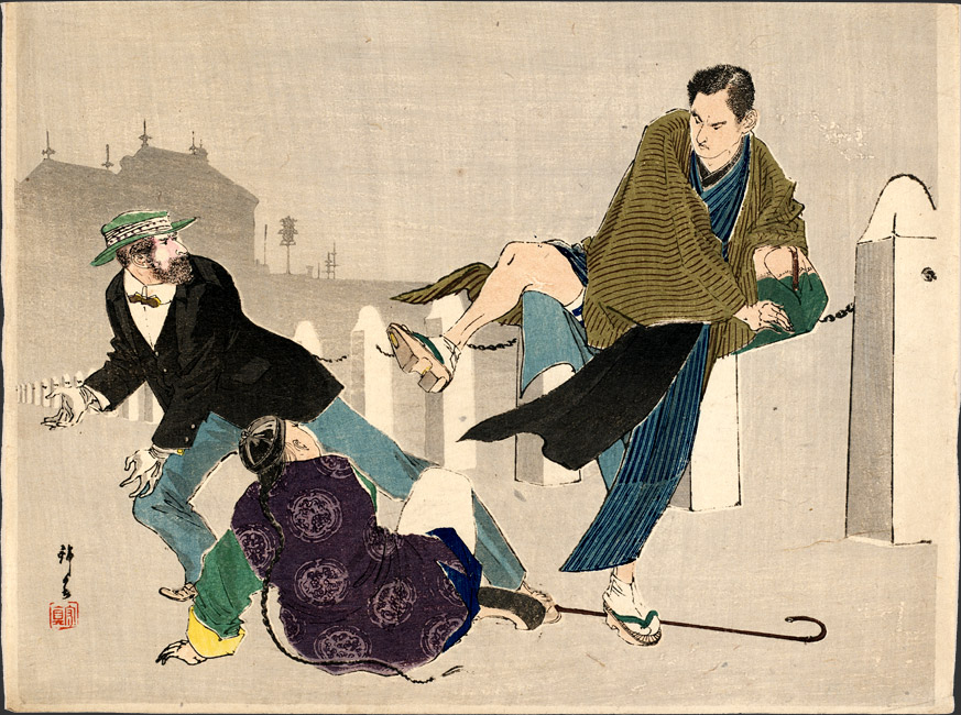 “Allegory of Japanese Power: Japanese Man Kicking a Cowering Chinaman and a Fearful Westerner,” artist unidentified [2000.325] Sharf Collection, Museum of Fine Arts, Boston