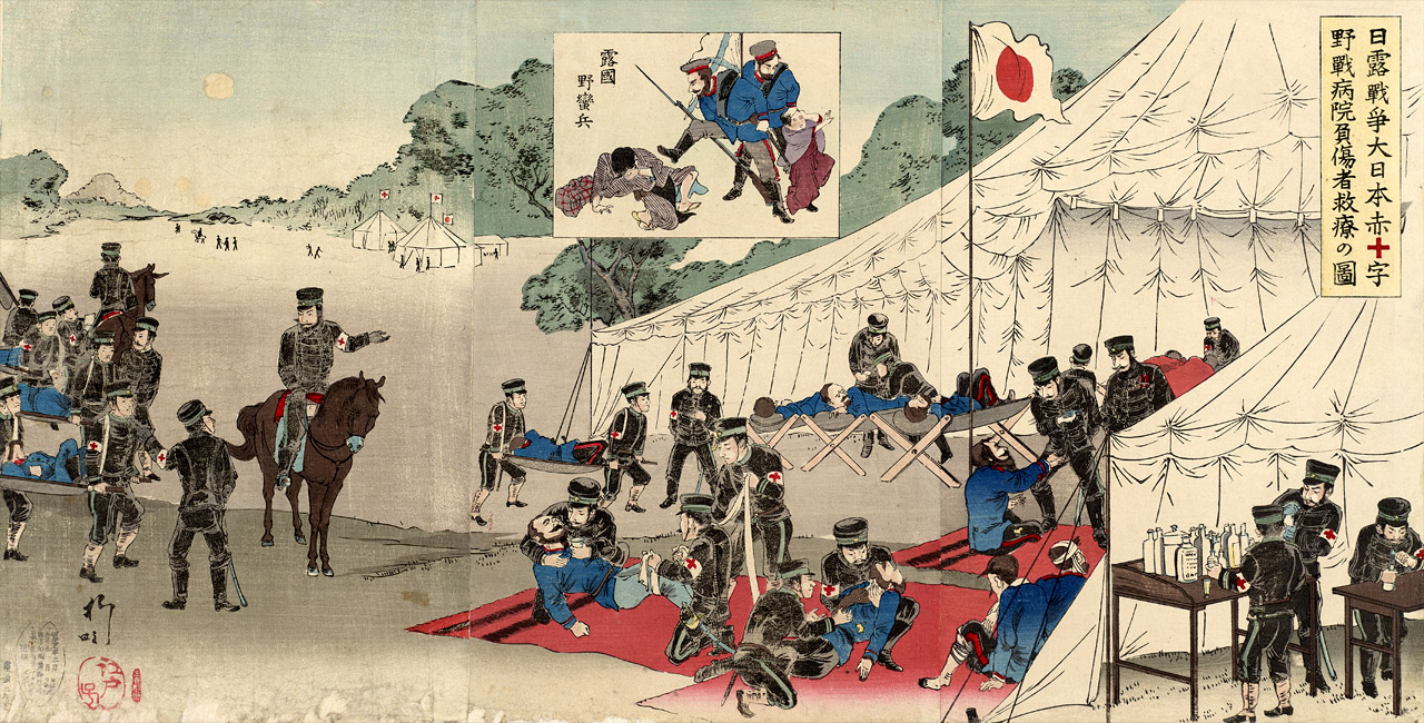 “Russo-Japanese War: Great Japan Red Cross Battlefield Hospital Treating Injured” 
           by Utagawa Kokunimasa, March 1904 [2000.367] Sharf Collection, Museum of Fine Arts, Boston