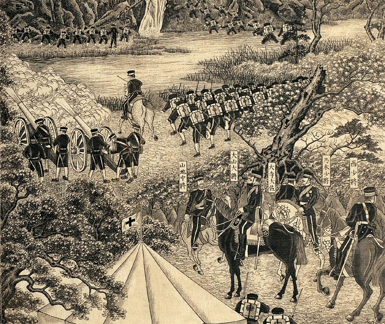 "Illustration of the Second Army Attacking and Occupying Port Arthur,"  artist unknown, 1894-1895 (detail) [2000.369] Sharf Collection, Museum of Fine Arts, Boston