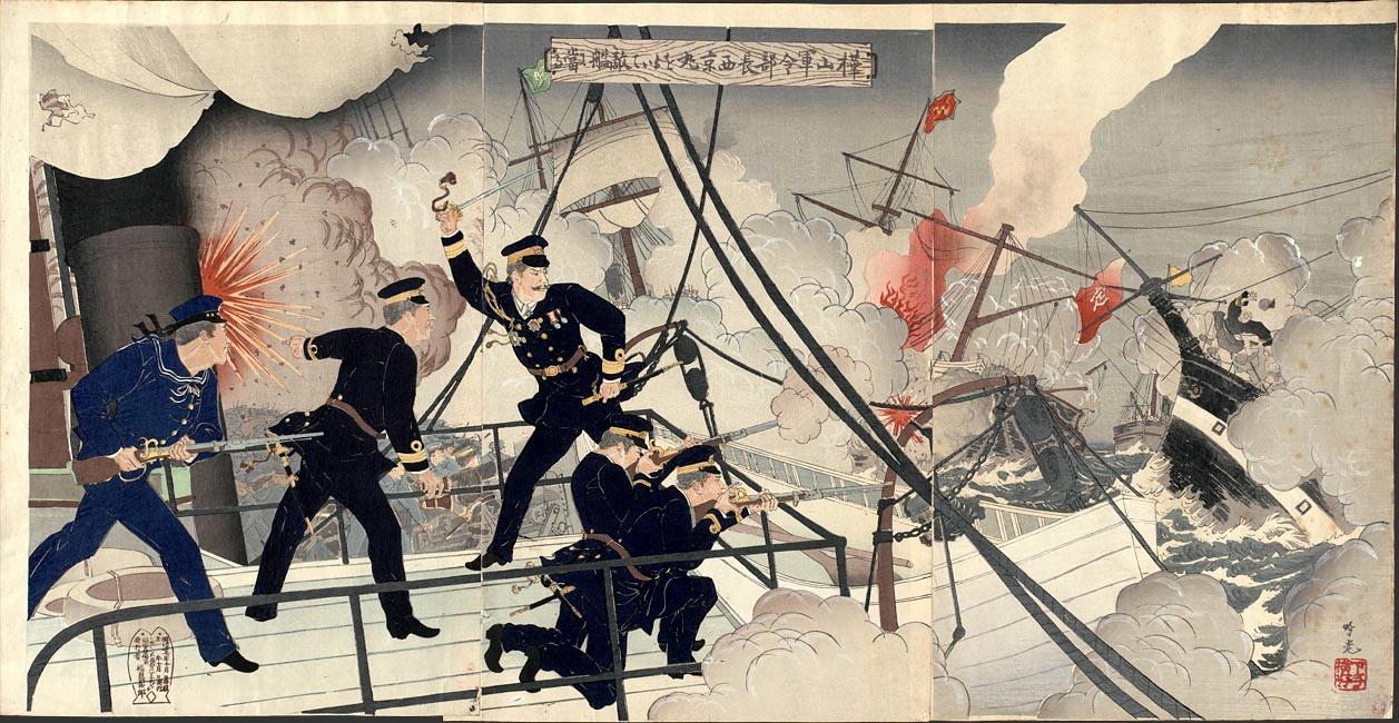 “Kabayama, the Head of the Naval Commanding Staff, onboard Seikyômaru, Attacks Enemy Ships” by Adachi Ginkō, October 1894 [2000.376] Sharf Collection, Museum of Fine Arts, Boston