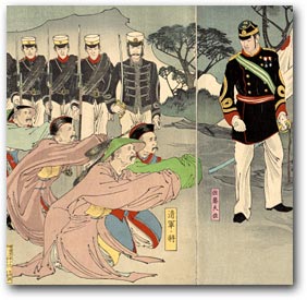 “Illustration of Chinese Generals from Pyongyang Captured Alive” by Migita Toshihide, October 1894 (detail) [2000_380_08] Museum of Fine Arts, Boston