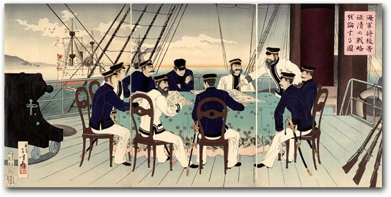 “Picture of a Discussion by Naval Officers about the Battle Strategy against China” by Mizuno Toshikata, September 1894 [2000_380_09] Sharf Collection, Museum of Fine Arts, Boston