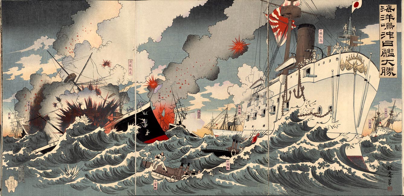 “Great Japanese Naval Victory off Haiyang Island” by Nakamura Shûkô, October 1894 [2000.380_11] Sharf Collection, Museum of Fine Arts, Boston