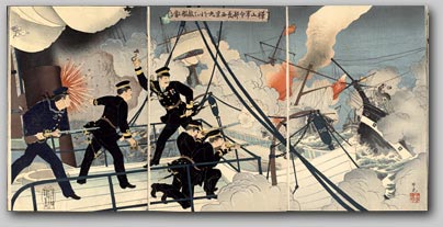 “Kabayama, the Head of the Naval Commanding Staff, Onboard ‘Saikyomaru’, Attacks Enemy Ships” by Adachi Ginkō, October 1894 [2000.380.14a-c] Sharf Collection, Museum of Fine Arts, Boston