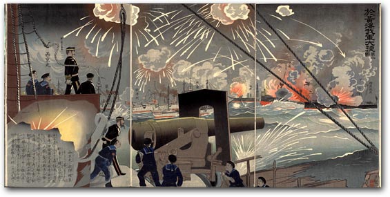 “Our Forces’ Great Victory in the Battle of the Yellow Sea - First Illustration” by Kobayashi Kiyochika, October 1894 [2000_380_15] Sharf Collection, Museum of Fine Arts, Boston