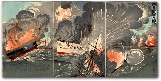 “Our Forces’ Great Victory in the Battle of the Yellow Sea - Second Illustration” by Kobayashi Kiyochika, October 1894 [2000_380_16] Sharf Collection, Museum of Fine Arts, Boston