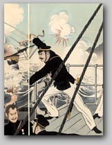 "Lieutenant Commander Sakamoto of the Imperial Warship 'Akagi' Fights Bravely"  by Mizuno Toshikata, 18.... (detail)  [2000_380_20] Sharf Collection, Museum of Fine Arts, Boston