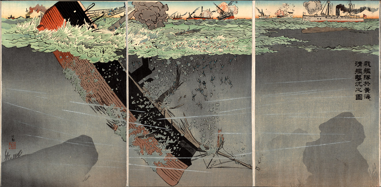 “Picture of Our Naval Forces in the Yellow Sea Firing at and Sinking Chinese Warships” by Kobayashi Kiyochika, October 1894 [2000.380_22] Sharf Collection, Museum of Fine Arts, Boston