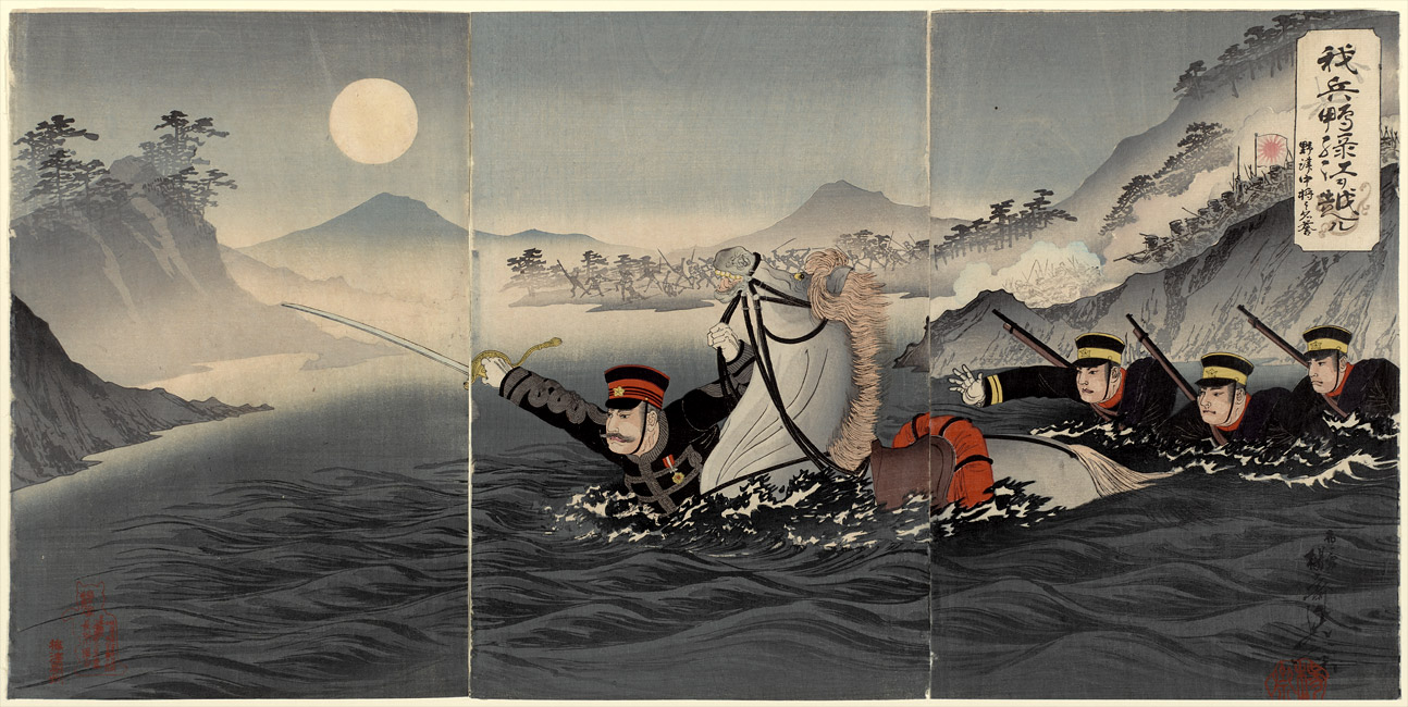 “Our Forces Crossing the Yalu River: In Honor of Lieutenant General Nozu” (detail) by Watanabe Nobukazu, October 1894 [2000.380_31] Sharf Collection, Museum of Fine Arts, Boston