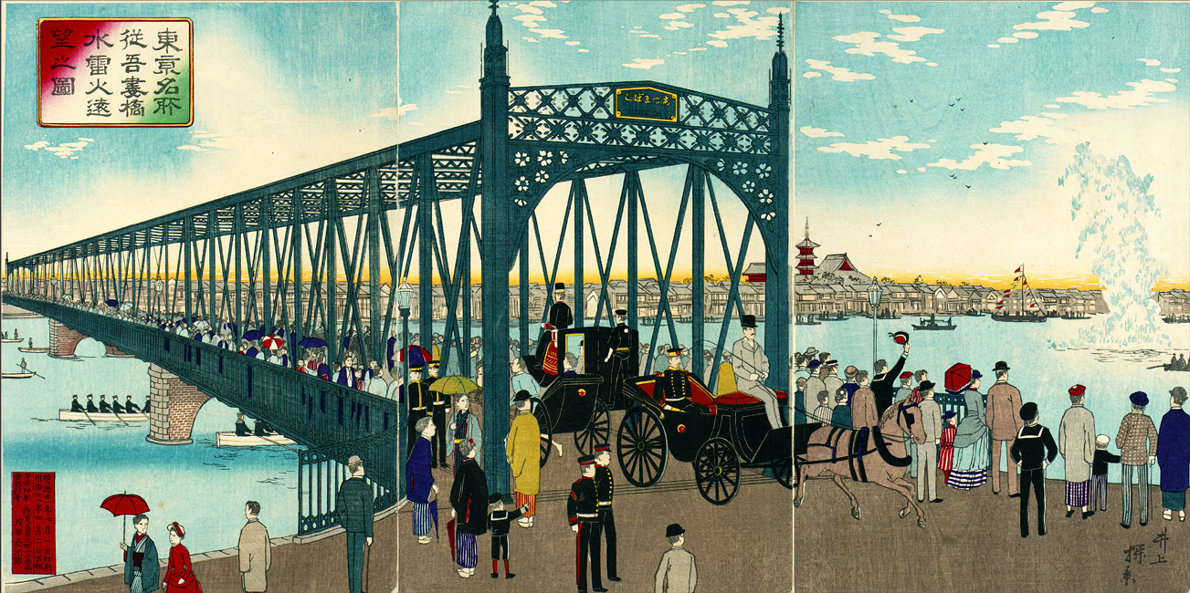 “Famous Places in Tokyo: Picture of Azuma Bridge and a Distant View of a Torpedo Explosion” by Inoue Tankei, July 1888 [2000.395] Sharf Collection, Museum of Fine Arts, Boston